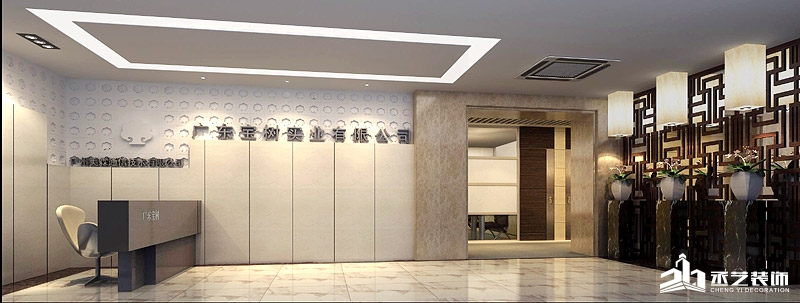 寶樹實業廣州寫字樓裝修 前臺設計