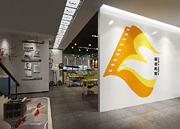 辦公室裝修選用什么油漆好？