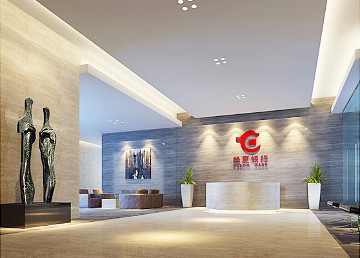 華夏銀行辦公室設計裝修